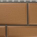 Фасадная панель камень Флорентийский персиковый купить в Котласе