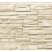 Фасадная панель Royal Stone, Камень Скалистый, Оттава купить в Котласе