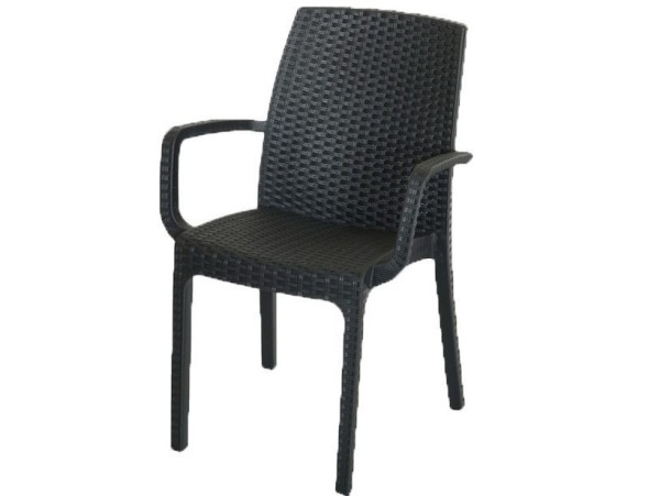 Стул Indiana с подлокотниками купить в Котласе