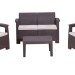 Комплект Rattan Comfort 4 купить в Котласе