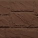 Фасайдинг Серия «Камень крупный» Коричневый купить в Котласе