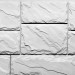 Фасайдинг Серия «Камень крупный»   Мелованный белый купить в Котласе
