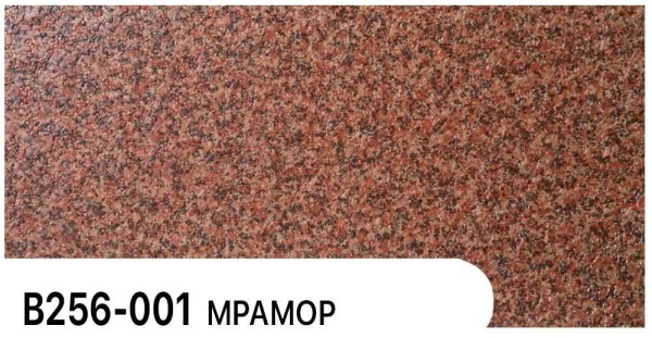 Фасадная панель Zodiac Мрамор В256-001 купить в Котласе