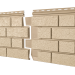 Фасадная панель Ю-пласт Стоун Хаус S-Lock Клинкер песочный купить в Котласе