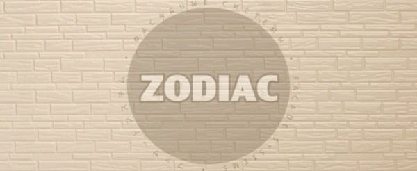 Фасадная панель Zodiac Эконом панели AE8-001E купить в Котласе