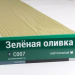 Сайдинг Мирко 7,5 под дерево С007 купить в Котласе