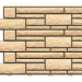 Фасадные панели «Доломит премиум», Имбирь купить в Котласе