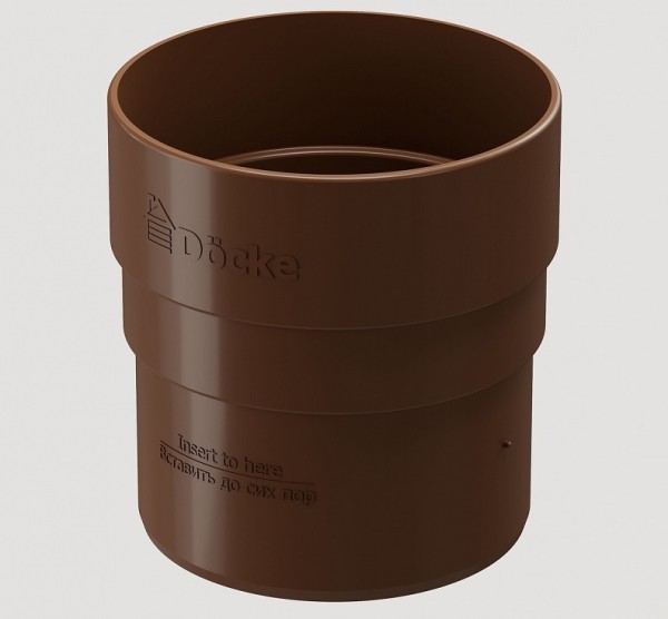 Муфта соединительная ПВХ Docke STANDART Светло-коричневый купить в Котласе