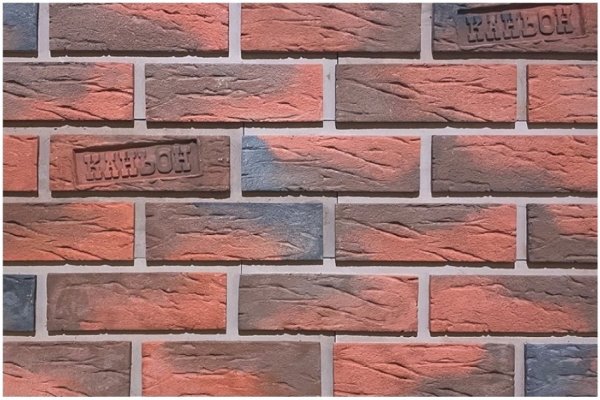 Фиброцементные панели КАНЬОН коллекция КЛИНКЕР 32 купить в Котласе