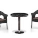 Комплект плетеной мебели AFINA из иск. ротанга T601/Y79A-W53 Brown 2Pcs купить в Котласе