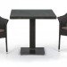 Комплект плетеной мебели AFINA из иск. ротанга T605SWT/Y79A-W53 Brown 2Pcs купить в Котласе
