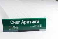 Сайдинг Мирко 7,5 под дерево С023 купить в Котласе