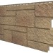 Фасадная панель VOX Sandstone (Сандстоун) светло коричневый купить в Котласе