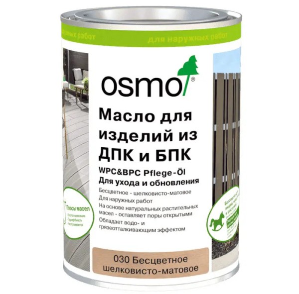 Масло для ДПК (OSMO) Бесцветное купить в Котласе